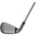 Callaway Men's Big Bertha AW Iron - Stiff Steel - Individual Right Hand - Buy Online on GoSupps.com