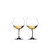 Riedel 6416/97 Vinum Montrachet 2 glasses oak chardonnay