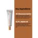 FRANKLY Skin Repair Duo: Vegan Retinol Cream & Deep Moisturizing Butter | Anti-Aging Skin Care | 2 fl. oz | Cruelty-Free & Jojoba Oil Formula - Buy Online on GoSupps.com