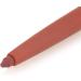  L'OR AL Infallible Lip Contour Pencil - No. 708 Always Toasted - L'Or al - Buy Online on GoSupps.com