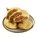 Organic Smyrna Turkish Figs No Added Sugar | Unsulphured | Large dried figs naturally air-dried soft glutinous sauce sweet office snacks porridge8.8oz/250g