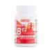 Deva Vegan Vitamins Sublingual B-12 90 Tab