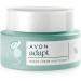 Avon Adapt Dream cream Night cream 50ml - Buy Online on GoSupps.com