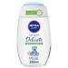 Nivea Baby Caring Body Oil Intensively Moisturizes No Parabens 200ml Pack of 3 200.00 ml (1 pack)