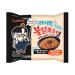 Samyang Light Bulldark Spicy Chicken Roasted Noodle Soup - Pack of 5 / Korean Ramen for Spicy Korea Noodle Challenge - Buy Online on GoSupps.com