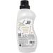 Marcel's Green Soap - Fabric Conditioner Vanilla & Cotton - Fabric Softener - Vegan - Natural Ingredients - 750ml - Buy Online on GoSupps.com