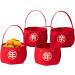 Spring Festival Candy Holder Festive Candy Basket Non-Woven Fabric - Candy Basket Candy Tray for Home Kitchen Dudok More Than Enough Every Year - Buy Online on GoSupps.com