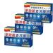 Multi-functional Bio-Enzyme Cleaning Tablets All-Purpose Eco-Friendly Grease Cleaning Tablets Organic Enzyme Cleaners for Kitchen Bathroom Household Stain Removal Housekeeping Cleaner 3pcs