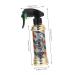 FRCOLOR Refillable Cosmetic Spray Bottle - Vintage Fuel Injector Plant Mister - 5.2x5.2x20cm - Ideal for Travel & Watering Plants - Golden - Buy Online on GoSupps.com