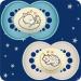 MAM Original Pure Night Soother 6+ Months (Set of 2) Sustainable and Bio-Renewable Baby Soother SkinSoft Silicone Teat Glow in the Dark Soother Blue/Cream (Designs May Vary) - Buy Online on GoSupps.com