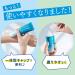 Aqua Rich UV Gel Sunscreen SPF50+ PA++++ - Water & Sweat Resistant 2 x 90 ml | Made in Japan - Best International Shipping - Buy Online on GoSupps.com