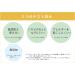 High Pitch Deep Cleansing Oil W190ml - Buy Online on GoSupps.com