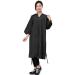Kimono Style Salon Client Gown Cape with Snap Closure - Hair Salon Smock for Clients - Buy Online on GoSupps.com