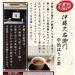 Japanese Kit Kat - Houjicha (Roasted Green Tea) Chocolate Box 5.2oz (12 Mini Bar) - Buy Online on GoSupps.com