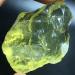 Natural Crystal Rough Gems for Decoration 1pcs Natural Yellow Crystal Crystal raw 60g Aura Crystal - Buy Online on GoSupps.com