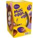 Cadbury Dairy Milk Mini Eggs Chocolate Easter Egg 97g - Buy Online on GoSupps.com