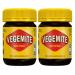 Yeast Extract Bundle with Vegemite 220g (2 Pack)