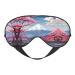 SSIMOO Japan Mount Fuji Landscape Sleep Mask-Adjustable Breathable Fashionable Eye Mask for A Comfortable Sleep Experience Black