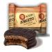 Alfajor Jorgito Negro Dulce de Leche with Chocolate Coating - Wholesale Bulk Box - Buy Online on GoSupps.com
