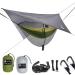 Easthills Outdoors Jungle Explorer 118" x 79" Double Camping Hammock with Separated Mosquito Bug Net and Waterproof Rainfly 2 Person Portable Ripstop Parachute Nylon Hammocks Khaki 704 Khaki
