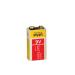 Buy School Smart 595624 Alkaline 9V Batteries | Reliable Power for Electronics - International Shipping Available - Buy Online on GoSupps.com