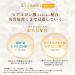 Hada Labo Gokujyun Premium High Moisturizing Eye Cream 20g - Hydrating Eye Treatment - Buy Online on GoSupps.com