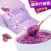 Grape Purple Potato Amorphophallus Congee 10.58oz/300g (30gx10 pieces) Meal breakfast instant oatmeal Low carbohydrate Instant oatmeal porridge Instant powder beverage  - Buy Online on GoSupps.com
