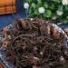 Th de phytoth rapie chinoise naturelle Wei Ling Xian Racine de cl matite WeiLingXian (250g) - Buy Online on GoSupps.com