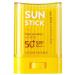 Nature Republic Fresh Powdery Sun Stick SPF50+/PA++++ Waterproof 22g Korean Skincare