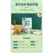 Fruit Nut Granule Lotus Root Powder Soup 500g/can Brewed Nut Lotus Root Powder Soup Nutritious Breakfast Substitute Porridge Delicious and Convenient Lotus Root Soup (3 can) - Buy Online on GoSupps.com