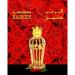 Al Haramain Haneen - Alcohol Free Arabic Perfume Oil Fragrance for Men and Women (Unisex) - Buy Online on GoSupps.com