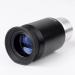 Plossl 40mm Telescope Eyepiece | 4-Element Design | Standard 1.25 Filters Compatible - Buy Online on GoSupps.com