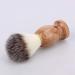 Peukerty Men's Shaving Brush Set - 2 Pack Wooden Handle Face & Beard Cleaning Tool - Buy Online on GoSupps.com