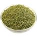 Coriander Leaves ( 100g/3.52oz) | Dried Coriander Leaves | 100% Natural | Premium Quality |No Additives |Zip Sealed bag Packaging - Buy Online on GoSupps.com