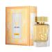 Lattafa Abaan Eau de Parfum Spray for Unisex 3.4 Ounce