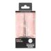 JAPONESQUE Beauty Scissors - Ultra-Sharp Stainless Steel for Facial Hair Brow & Nail Care | Precision Trimming Tools - Buy Online on GoSupps.com