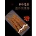 200g Red Korean Panax Ginseng Roots Root Pieces Chinese Herbal Tea Herbs - Buy Online on GoSupps.com