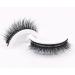 Reusable Self-Adhesive False Eyelashes No Glue Lashes Eyelashes Easy To Put On Handmade False Eyelashes for Women and Girls 2 Pairs (W09) - Buy Online on GoSupps.com