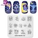 KADS Night Sky Nail Art Stamp Plate - DIY Nail Stamping Template - Buy Online on GoSupps.com