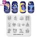 KADS Night Sky Nail Art Stamp Plate - DIY Decoration Tool - Buy Online on GoSupps.com