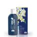 Helan Monoi De Tahiti - Face and Body Tanning Accelerator Body Milk & Tanning Moisturiser with Natural Tan Accelerator Tanning Cream & Sunscreen with Sun Protection SPF 15 - Made in Italy 200 ml