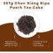  LWXLJMJZC LWXLJMJZC -Ripe Yunnan Pu-erh Fermented Puer Tea (cook) Puer Chinese Black 357g (150 Cups) - Buy Online on GoSupps.com