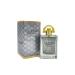 CLASSIC FRAGRANCE Secret Plus 3.4 Oz. Eau de Parfum Woody Chypre fragrance for men. - Buy Online on GoSupps.com