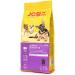 JosiDog Junior Sensitive (1 x 2.7 kg) | Puppy food for sensitive dogs from the 8th week | Well tolerated | Premium dry food for sensitive dogs in - Buy Online on GoSupps.com