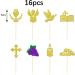 16 PCS First Holy Communion Cake Topper Cake Toppers Baptism Decorations Holy Communion Decorations Cross Cake Topper First Communion Decorations First Holy Communion Decorations - Buy Online on GoSupps.com