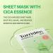 Torriden BALANCEFUL Cica Facial Sheet Masks (10 Sheets) - Centella Asiatica & Hyaluronic Acid Infused - Buy Online on GoSupps.com