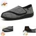 STABLLP Diabetic Shoes - Comfortable Orthopedic Sandals for Swollen Feet - Unisex Size 49 Grey - Buy Online on GoSupps.com