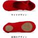 Buy Flexdans Ballet Shoes for Girls & Women - Red Split Leather Sole Slippers (EU 34) - Perfect for Children & Adults - International Shipping Available - Buy Online on GoSupps.com