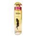 J & H VARIETY PERFUME J&H RIDE for Women Eau de Parfum Natural Spray Wonderful Gift Floral Fragrance Daytime & Casual Use for all Skin Types 100Ml 3.4 Fluid Ounce - Buy Online on GoSupps.com