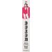 Buxom Full-on Plumping Lip Polish Julie - 0.15 Fl. Ounce | Plump, Glossy Lips - Buy Online on GoSupps.com
